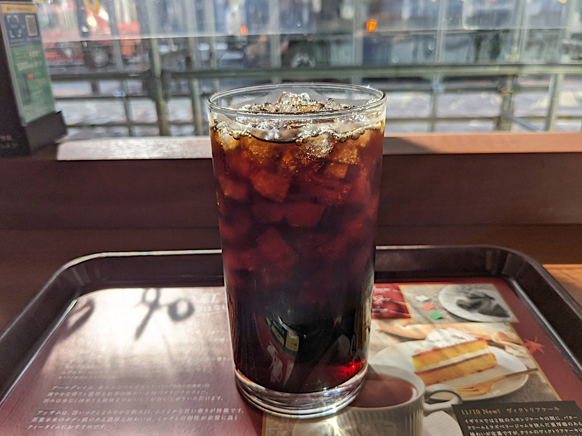 CAFÉ de CRIÉ（カフェ・ド・クリエ）渋谷３丁目店のアイスコーヒー